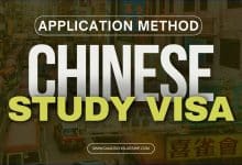 China Student Visa (X1, X2) Eligibility, Requirements, Application Process